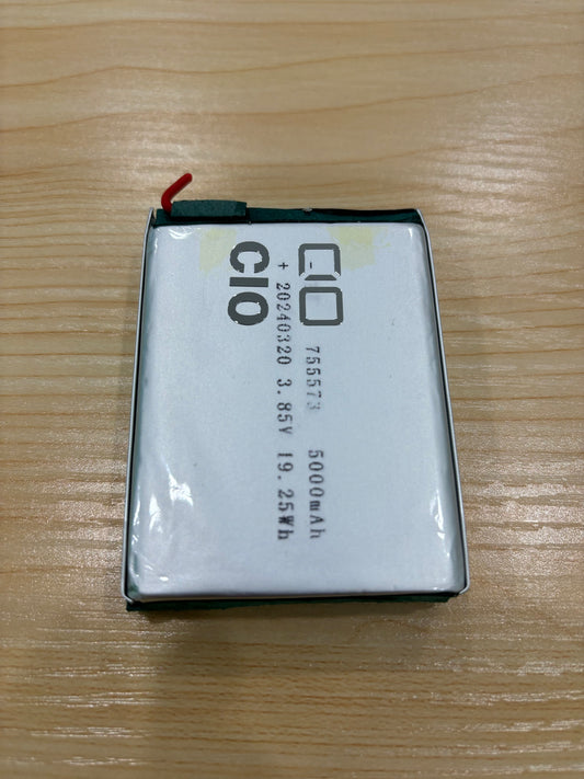 5000mAh Batteries